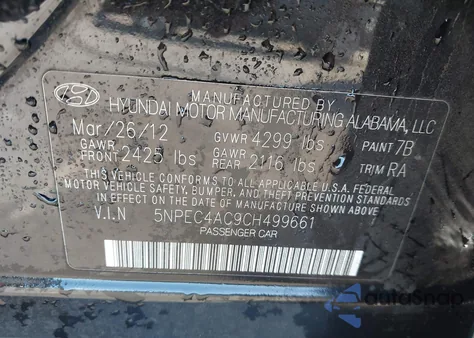 2012 Hyundai Sonata Limited from USA, damaged, VIN 5NPEC4AC9CH499661